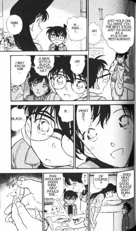 Detective Conan - 337 page 17