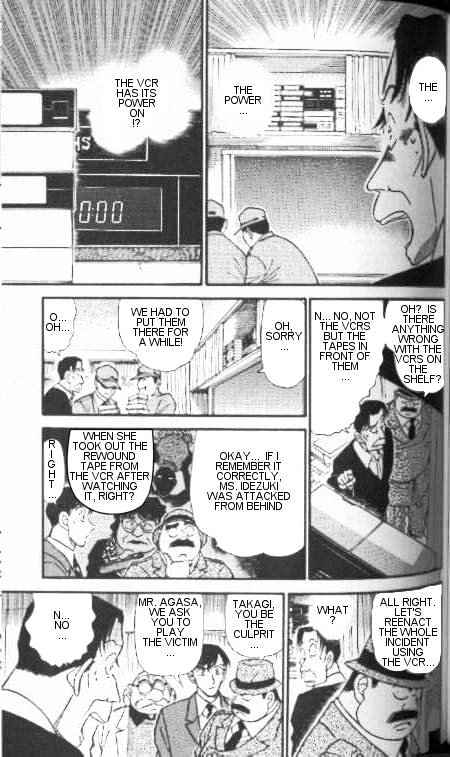 Detective Conan - 337 page 7