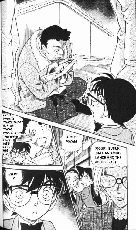 Detective Conan - 338 page 12