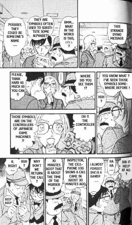 Detective Conan - 338 page 15