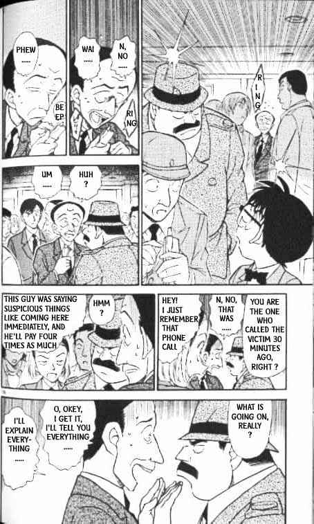 Detective Conan - 338 page 16