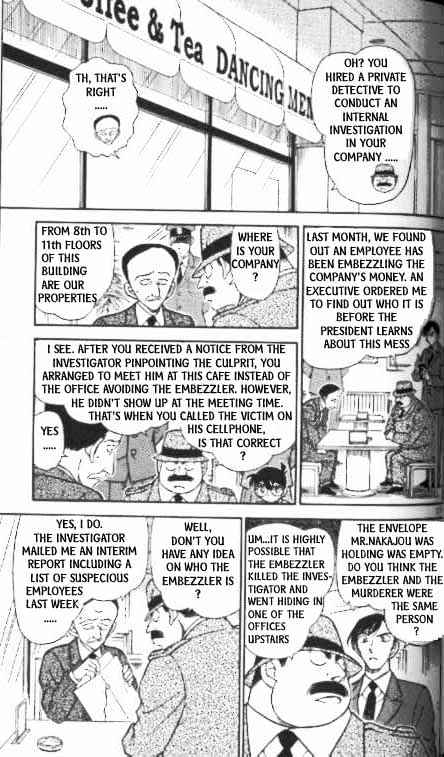 Detective Conan - 338 page 17