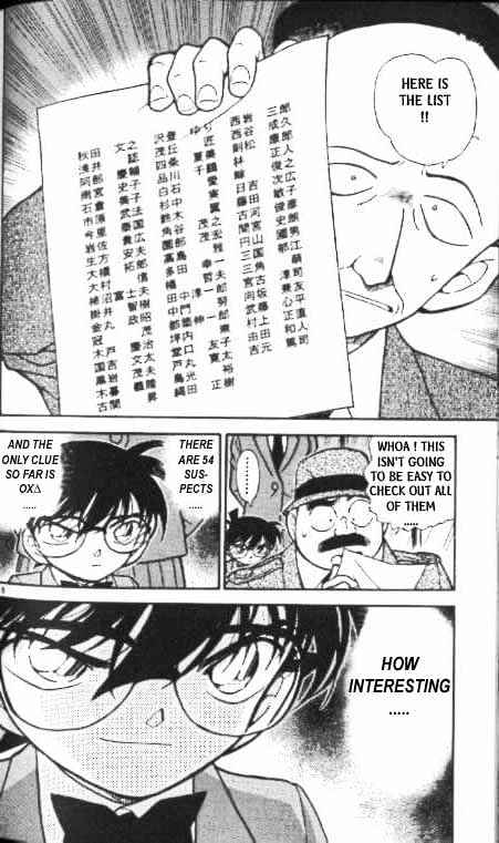 Detective Conan - 338 page 18