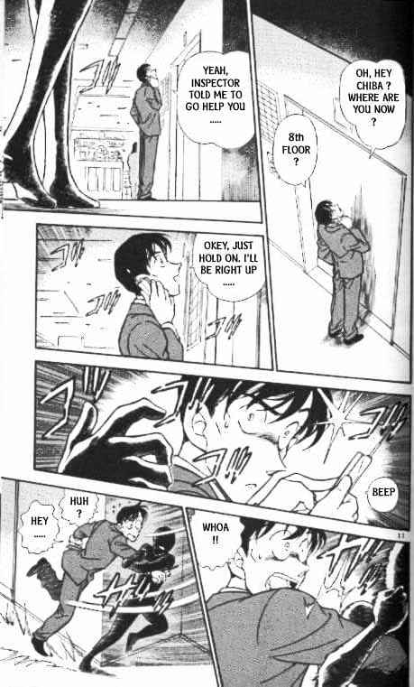 Detective Conan - 339 page 11