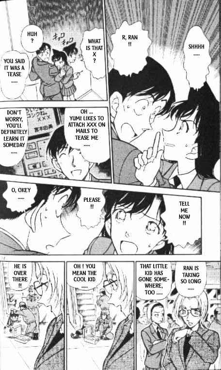 Detective Conan - 339 page 12