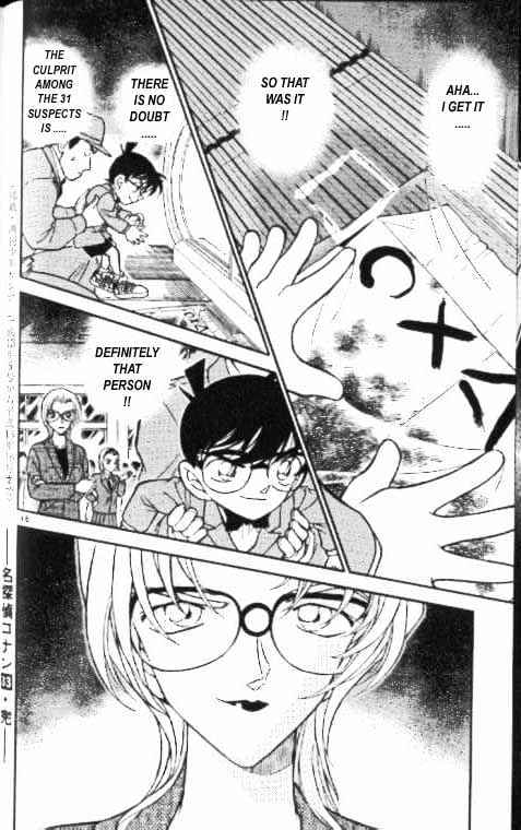 Detective Conan - 339 page 16