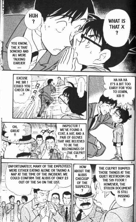 Detective Conan - 339 page 7