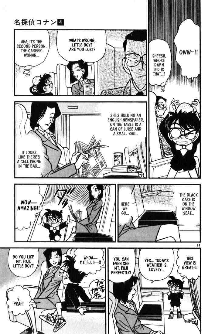 Detective Conan - 34 page 11