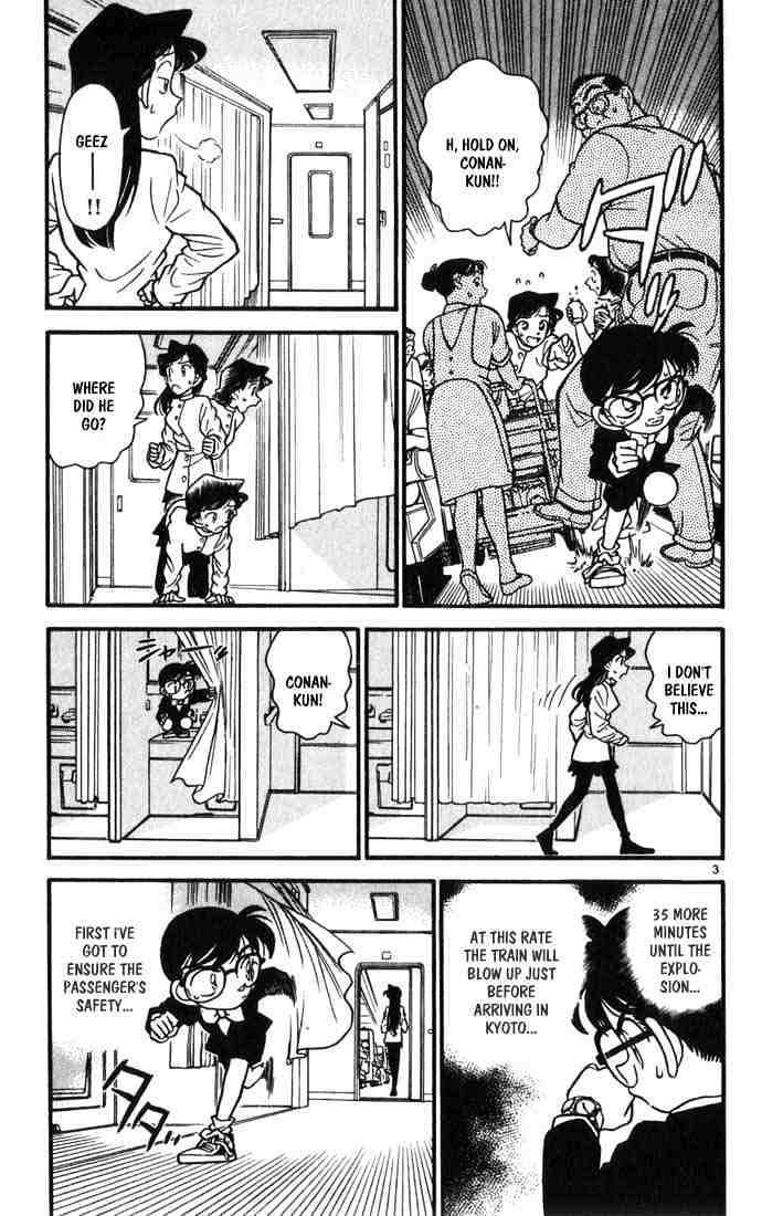 Detective Conan - 34 page 3