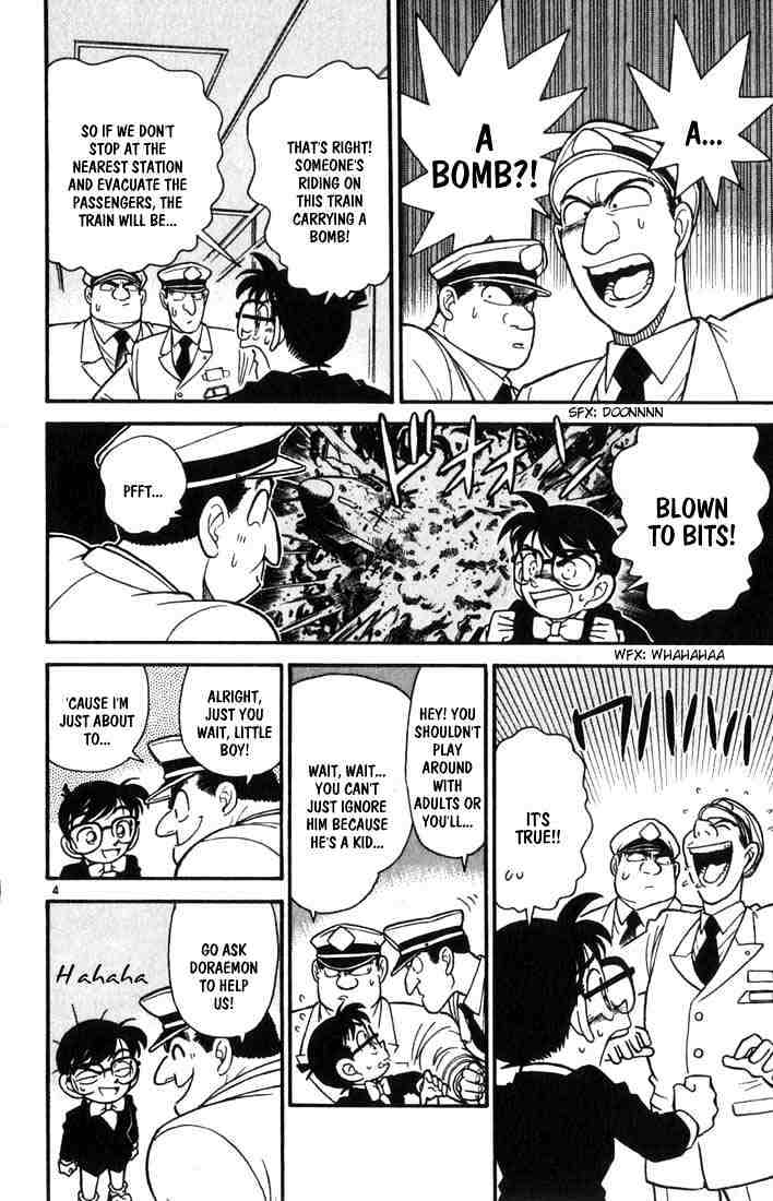 Detective Conan - 34 page 4