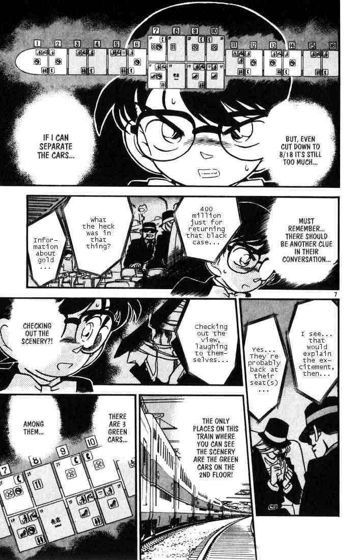 Detective Conan - 34 page 7