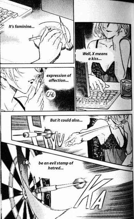 Detective Conan - 340 page 17