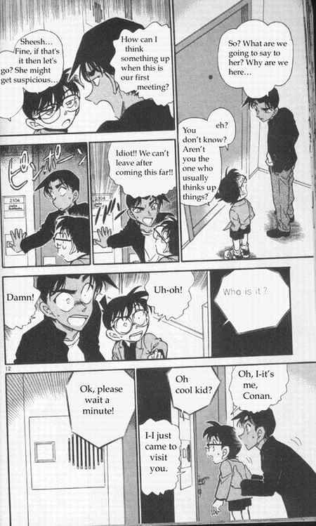 Detective Conan - 341 page 12