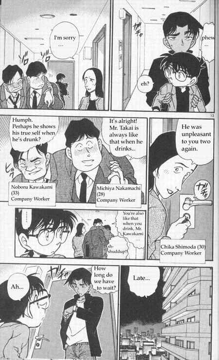 Detective Conan - 341 page 13