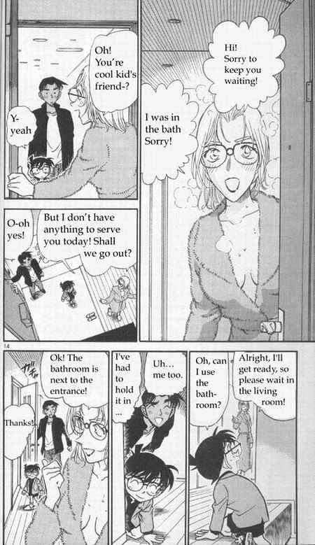 Detective Conan - 341 page 14