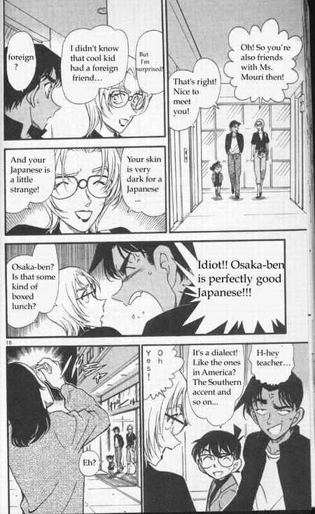 Detective Conan - 341 page 16