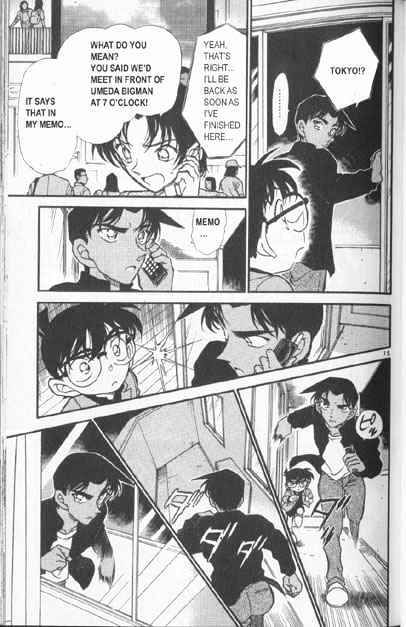 Detective Conan - 342 page 15