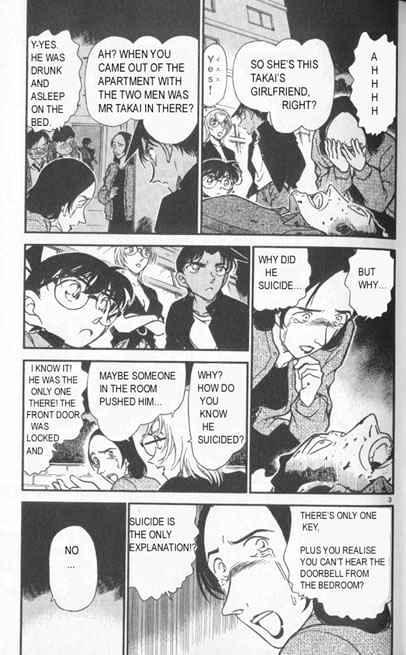 Detective Conan - 342 page 3