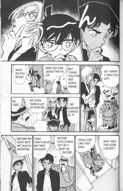 Detective Conan - 342 page 9