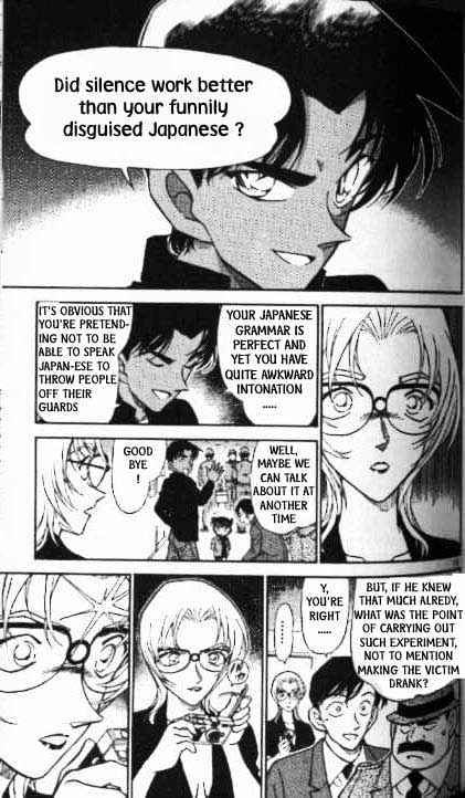 Detective Conan - 343 page 15