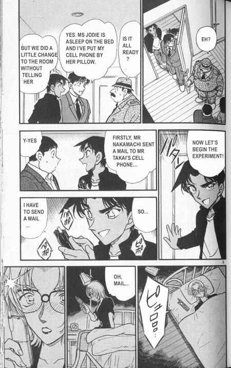 Detective Conan - 343 page 5