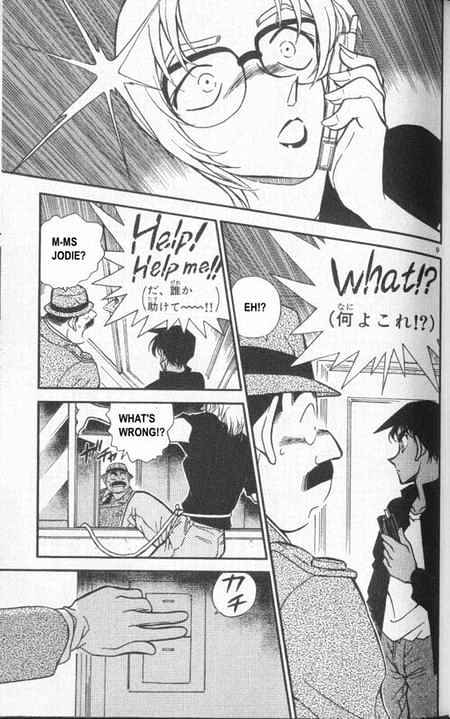 Detective Conan - 343 page 9