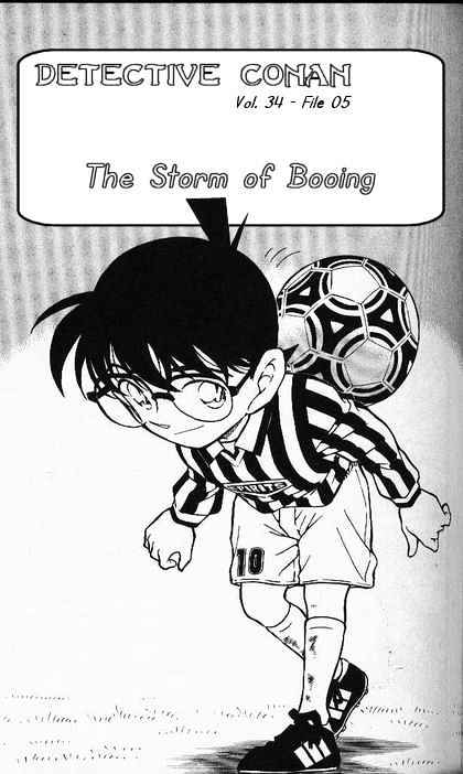 Detective Conan - 344 page 1