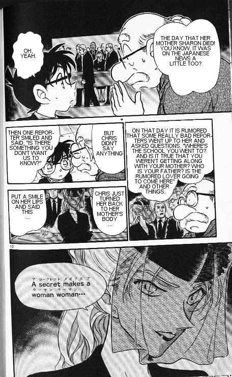 Detective Conan - 344 page 10