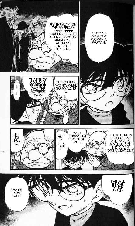 Detective Conan - 344 page 11