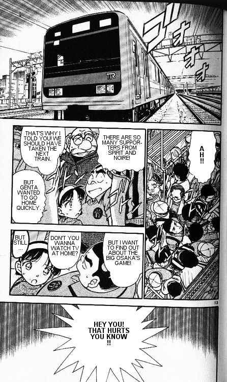 Detective Conan - 344 page 13