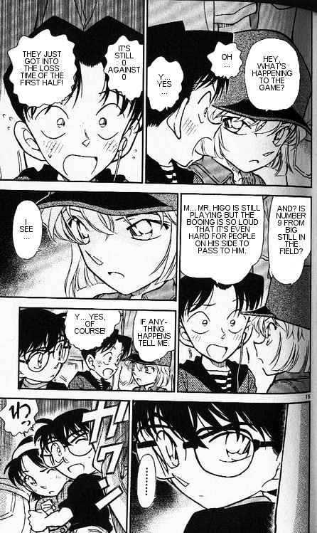 Detective Conan - 344 page 15