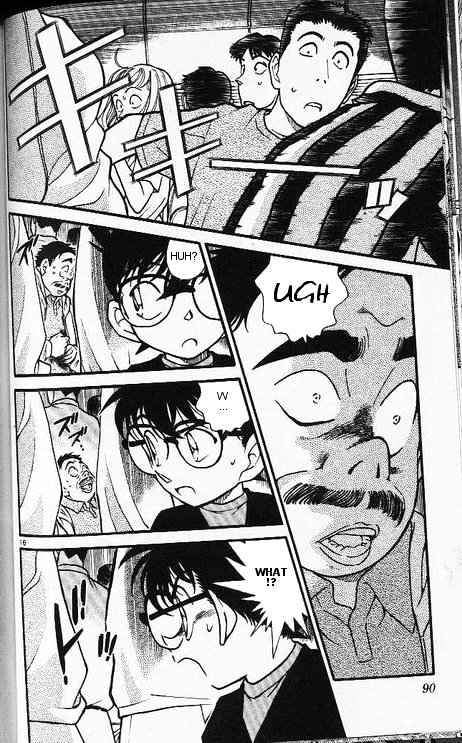 Detective Conan - 344 page 16