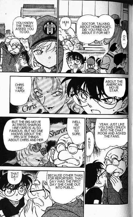 Detective Conan - 344 page 9