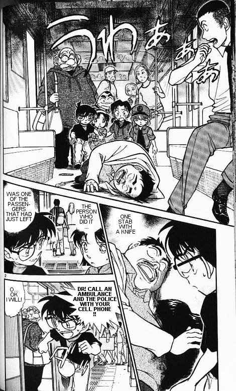 Detective Conan - 345 page 2