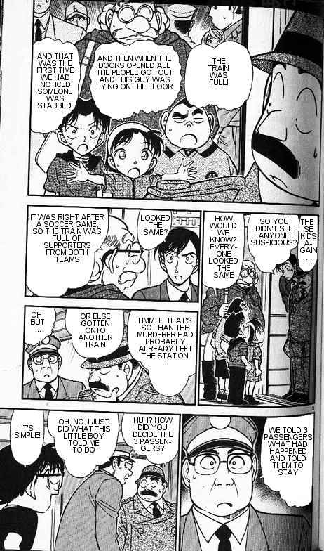 Detective Conan - 345 page 5