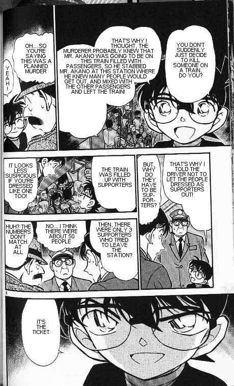 Detective Conan - 345 page 6