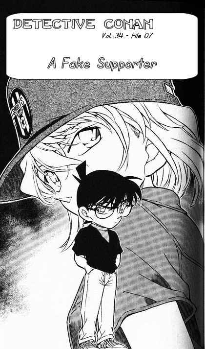 Detective Conan - 346 page 1