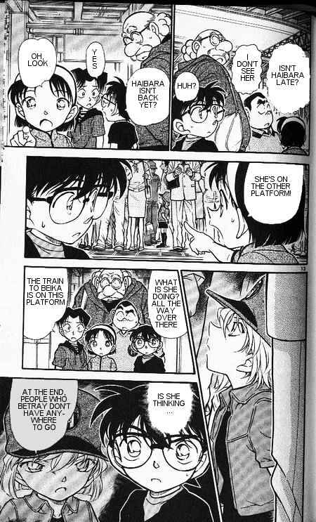 Detective Conan - 346 page 13