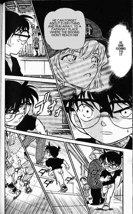 Detective Conan - 346 page 14