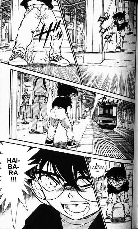 Detective Conan - 346 page 15