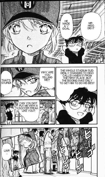 Detective Conan - 346 page 18