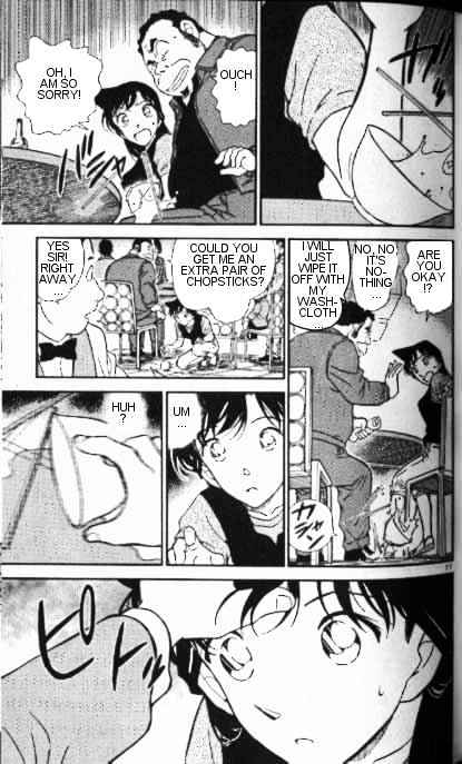 Detective Conan - 347 page 11