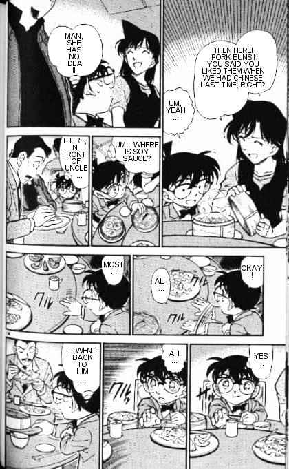 Detective Conan - 347 page 14
