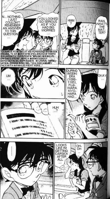 Detective Conan - 347 page 5