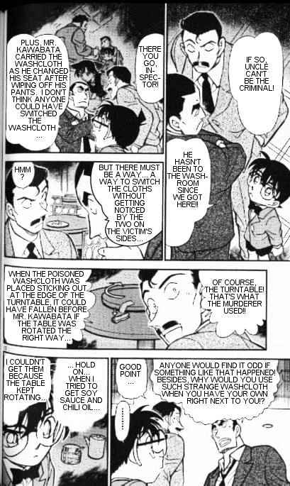 Detective Conan - 348 page 12