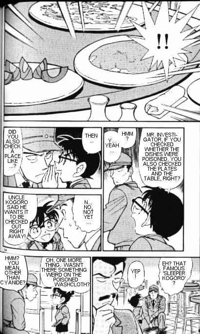 Detective Conan - 348 page 14