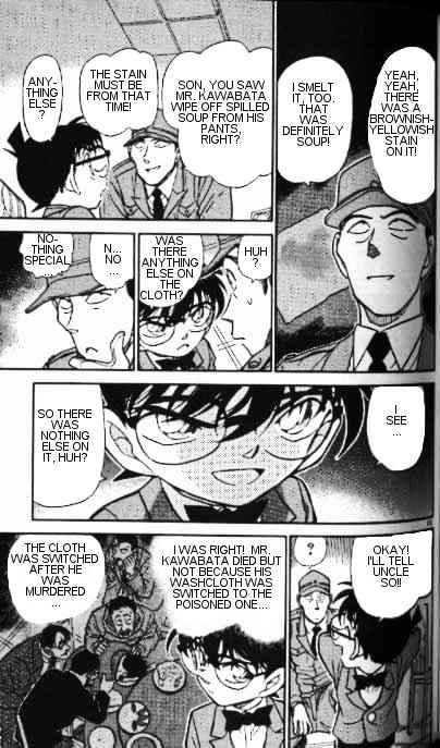Detective Conan - 348 page 15