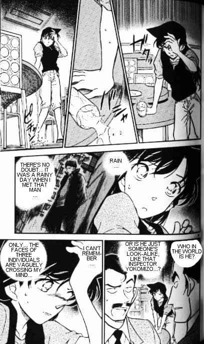 Detective Conan - 348 page 9