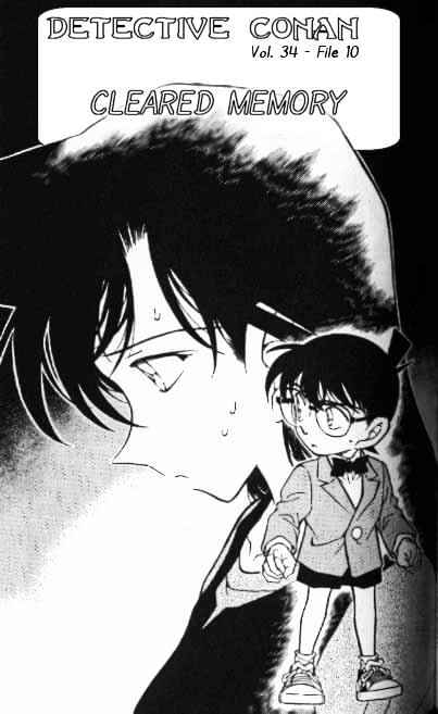 Detective Conan - 349 page 1