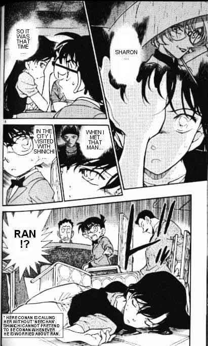 Detective Conan - 349 page 18